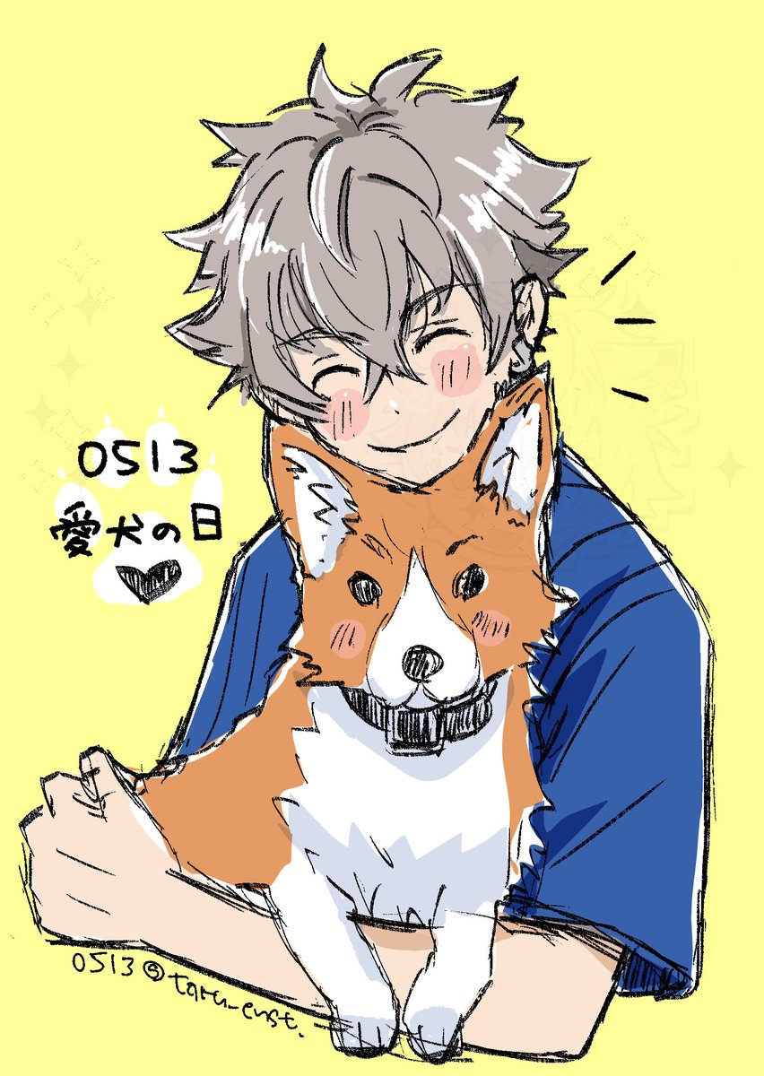 taru_enst's tweet photo. 今日は愛犬の日とのことで🐶 https://t.co/u65D56jsAr