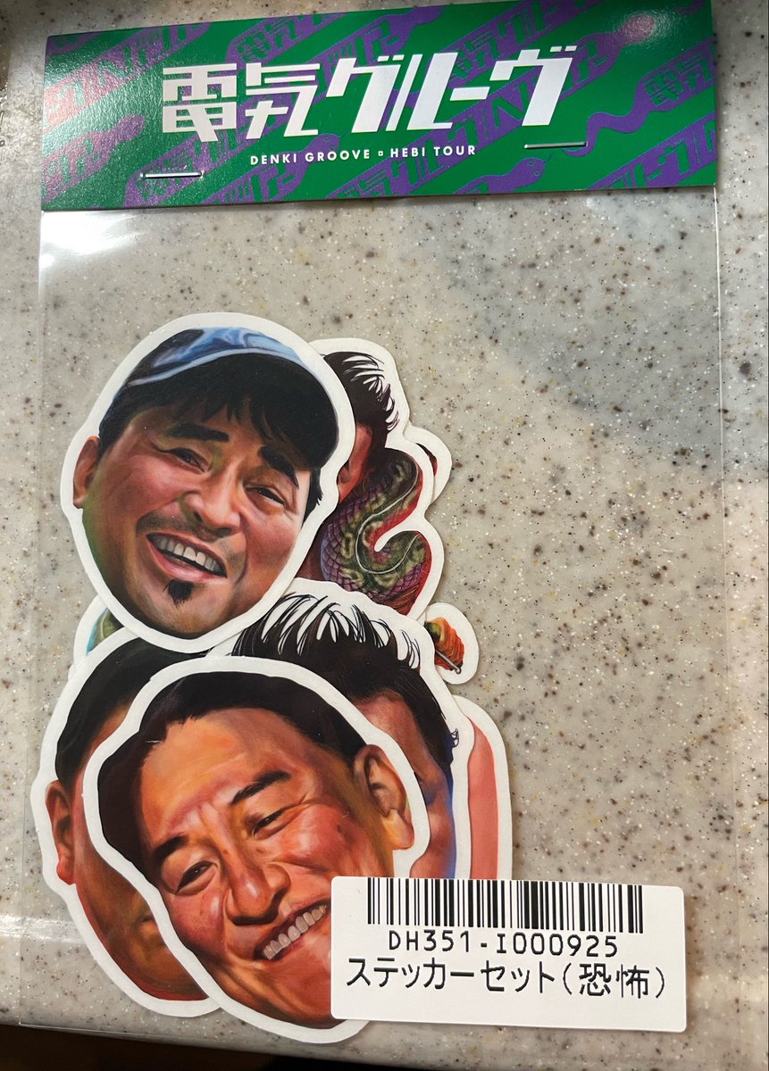 ぐらのら🐴 tweet media
