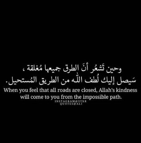 RahafASK's tweet photo. https://t.co/y3LOvVCDmE
