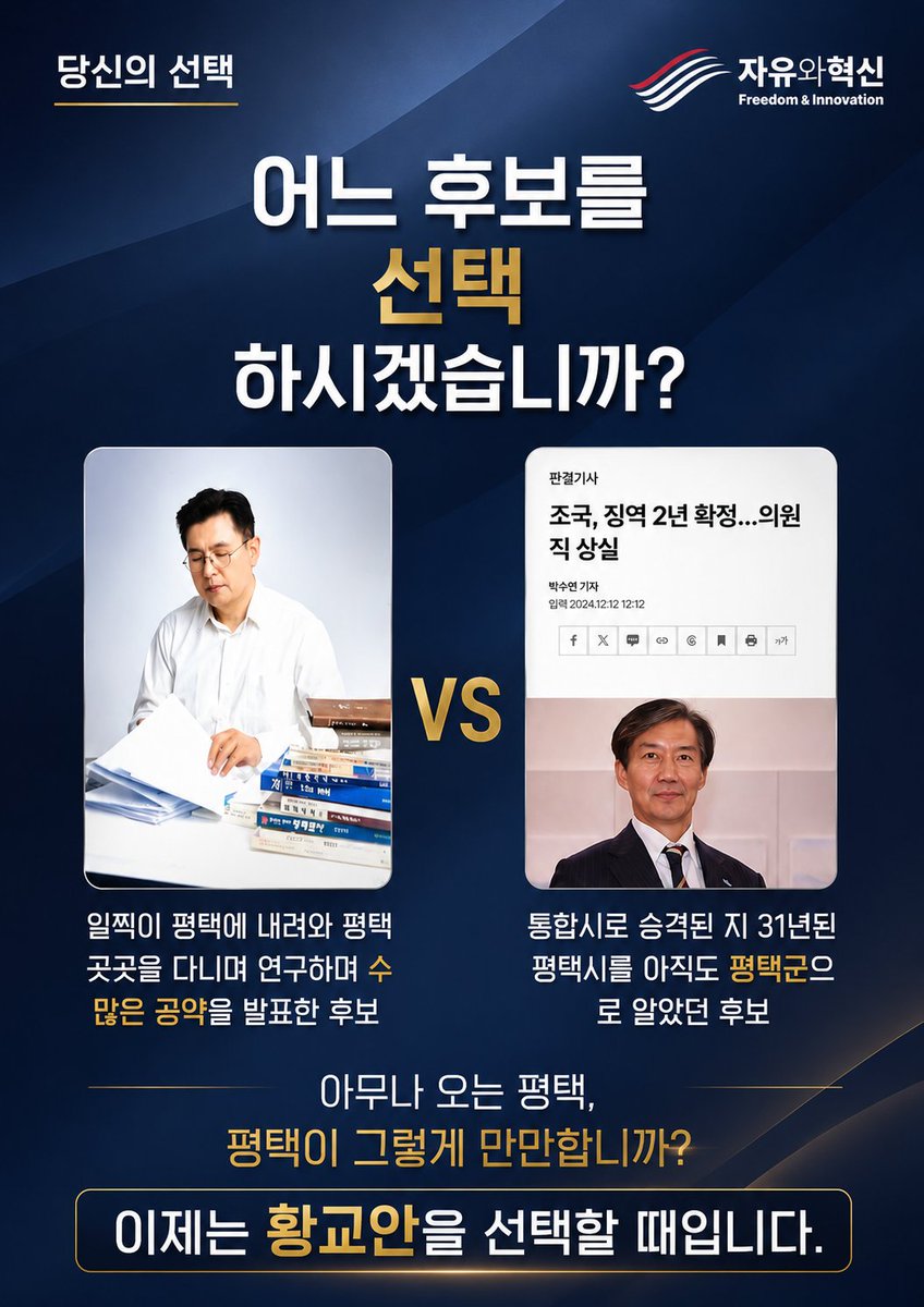 리코노미 (Leconomy) tweet media