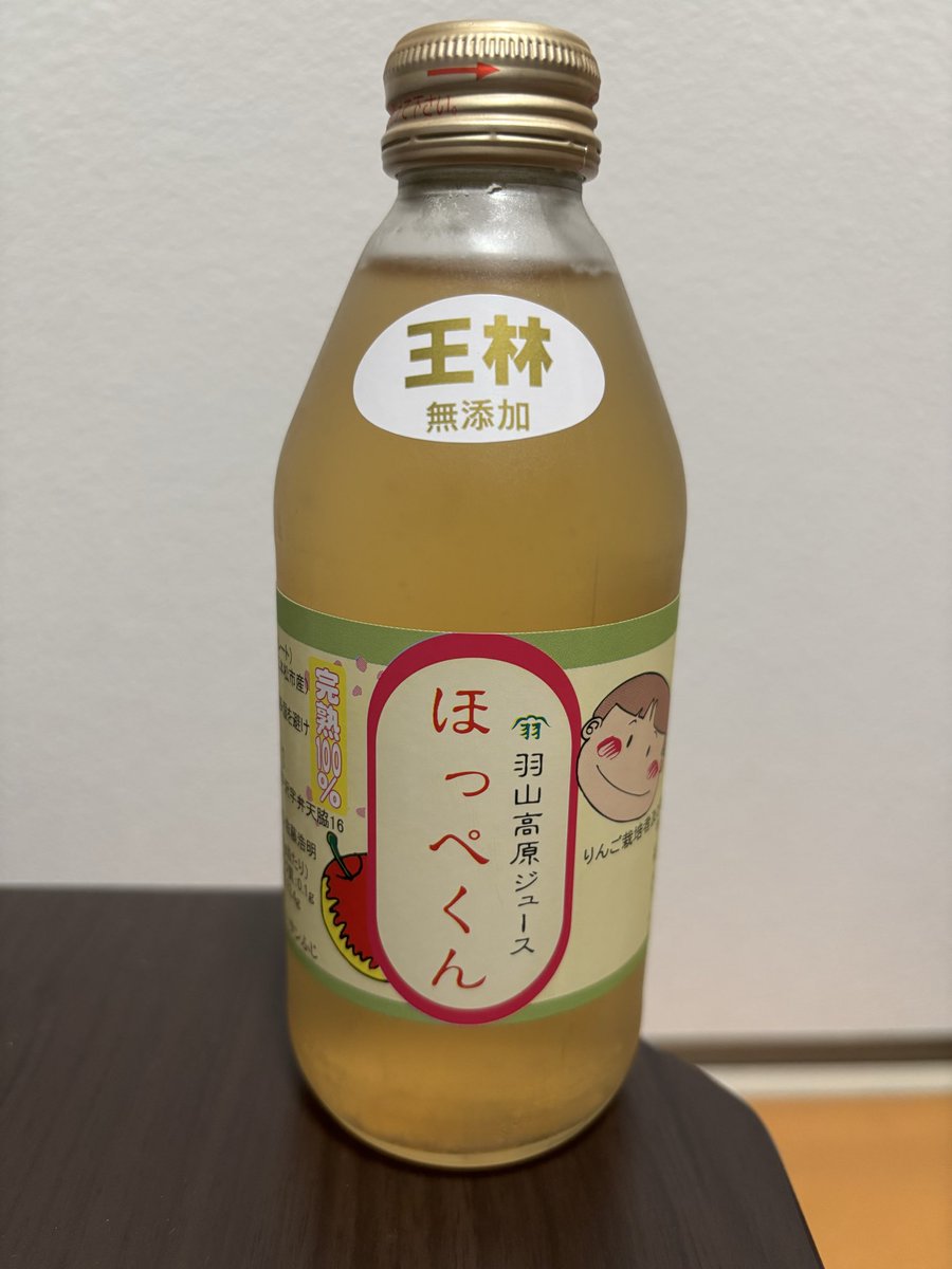 ららこ tweet media