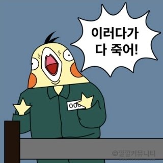 냅두면텐버거 tweet media