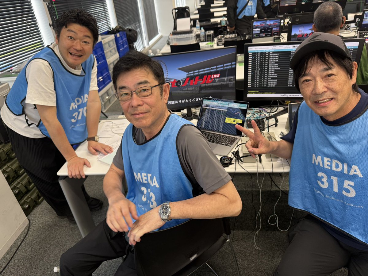 kitakei111's tweet photo. 鈴鹿8耐テストセッションの生中継でした🏁

本番の鈴鹿8耐！
今年はどんな熱いドラマが生まれるのか、今から楽しみですね‼️

7月5日
午前11:00〜午後9:00
BS12で10時間生中継‼️

ぜひ一緒に盛り上がりましょう😊 https://t.co/Yqy4vg4IYb