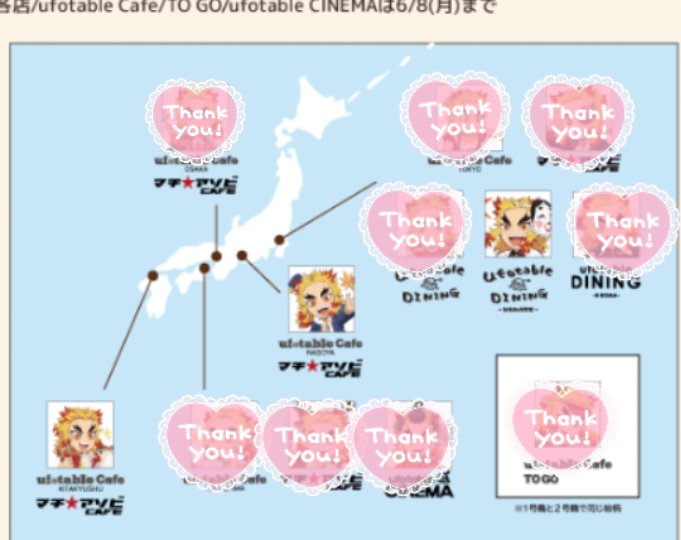 シマコ tweet media