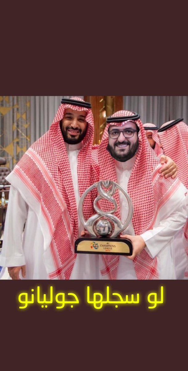 لطااام tweet media