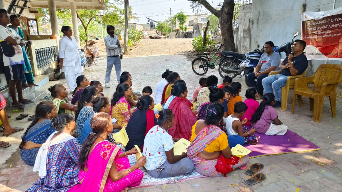Health Department Navsari tweet media