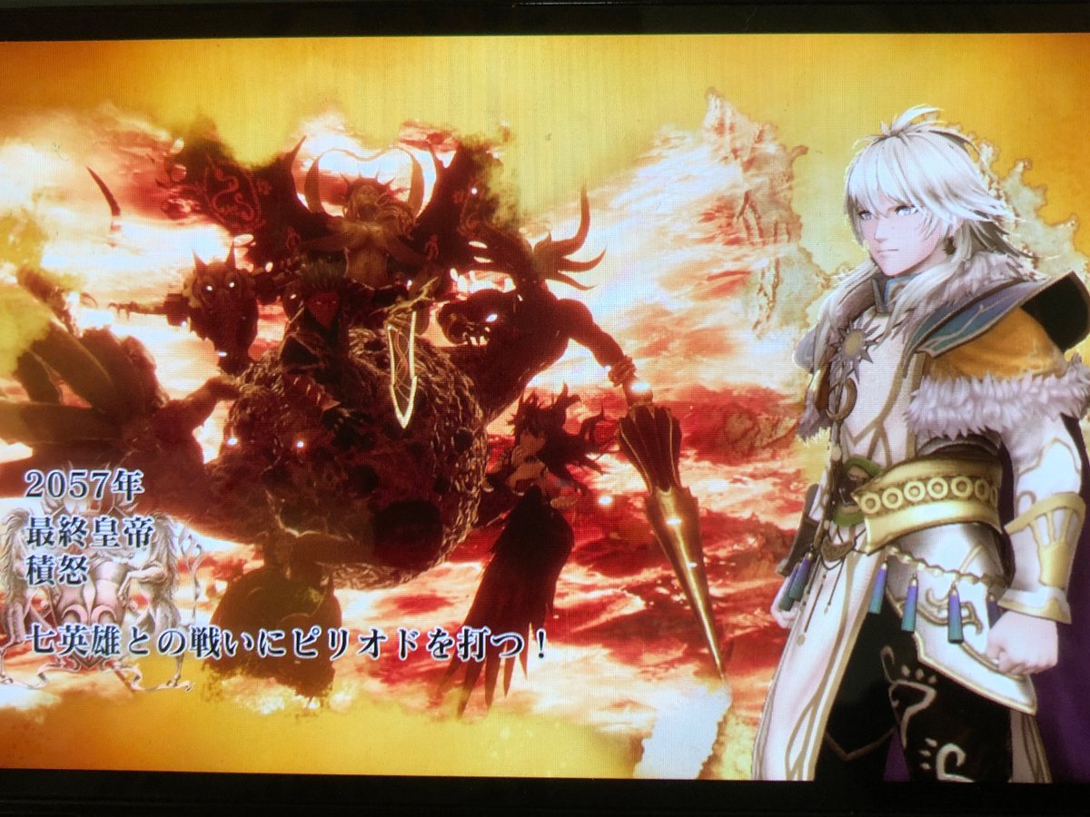 ハマー・猟 tweet media