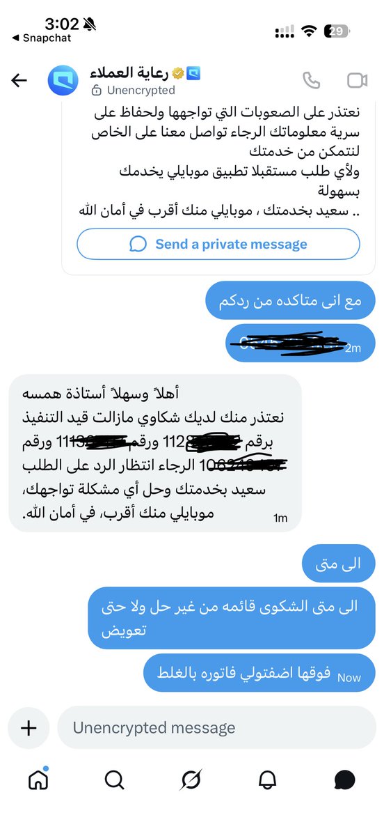 hamsa tweet media