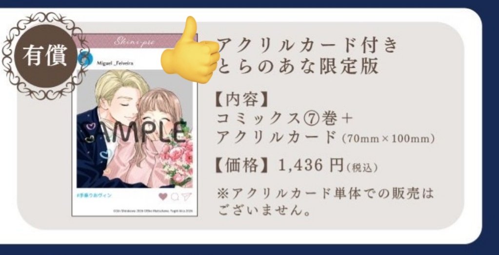miya__5__'s tweet photo. S賞希望ALT記載
画像2、3👍異種当方所持分もご提供可能です🙇‍♀️ https://t.co/uHvXtzKgYg
