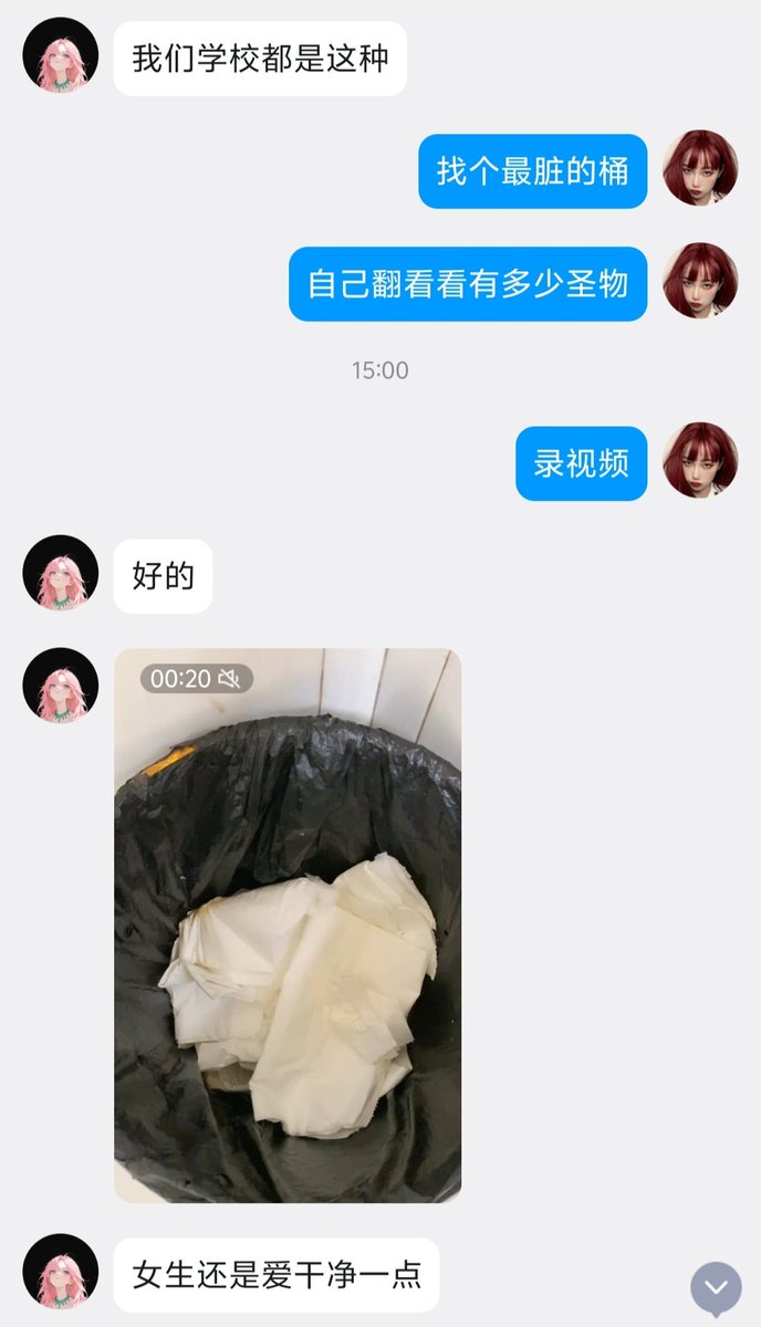 黑心萝御s tweet media