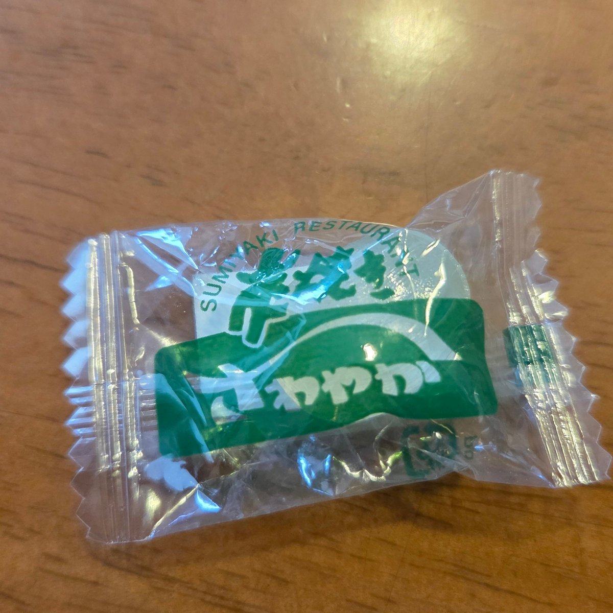 トシミハエル·トシヤスキー(旧としみ) tweet media