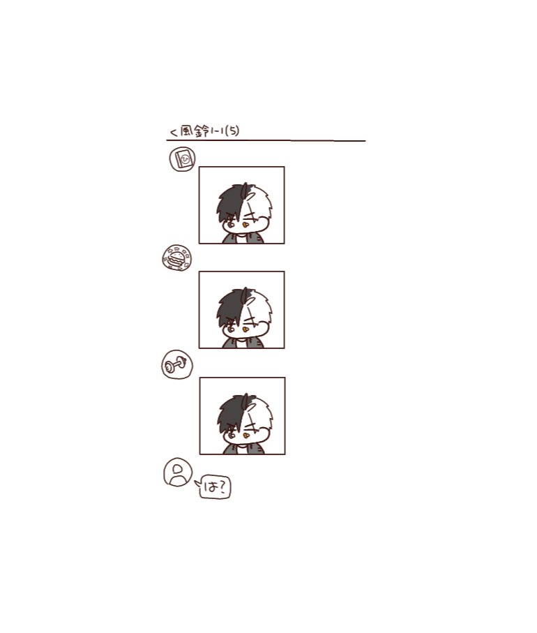 ぴよん tweet media