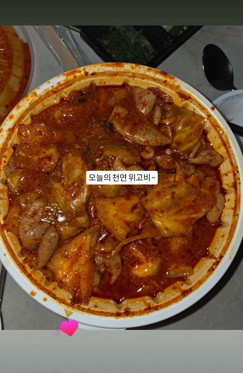 단 tweet media