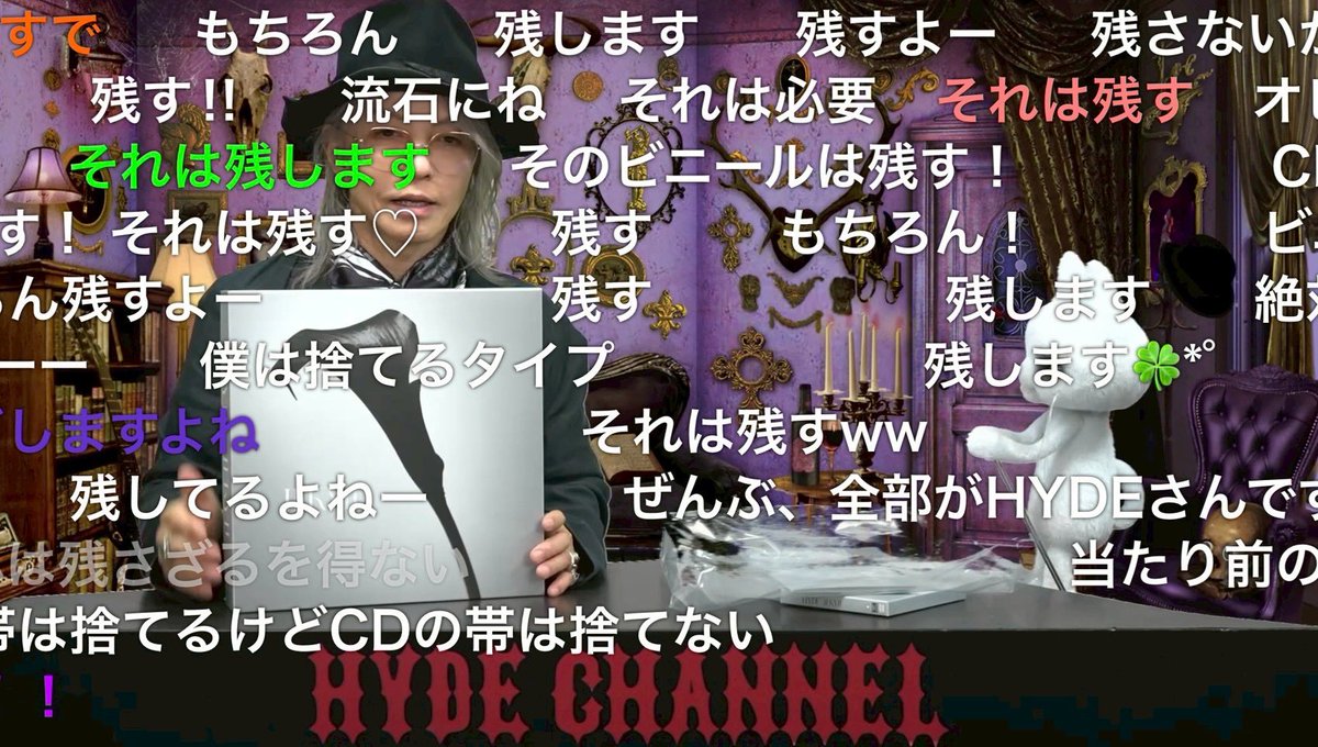 Hyde tweet media