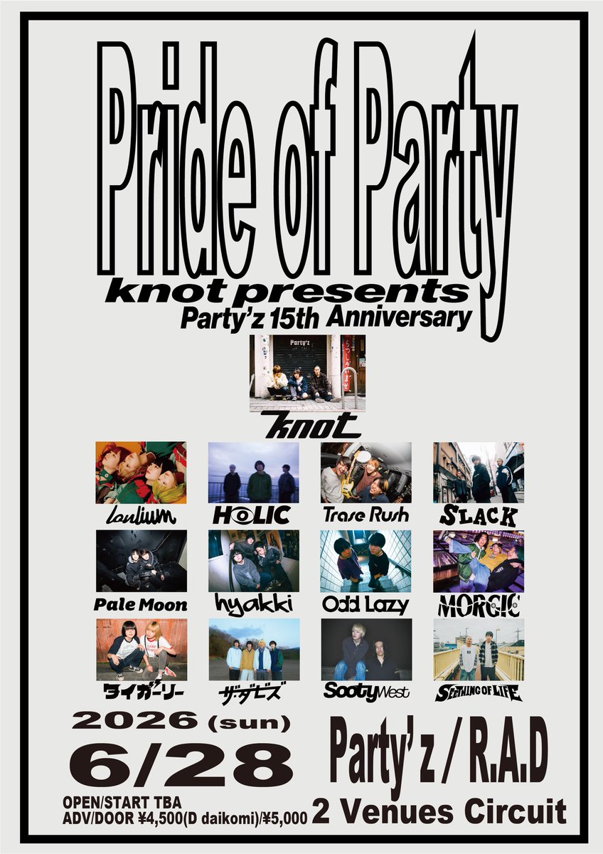 knot 名古屋 demo knot (@knotNagoya) / Posts / X