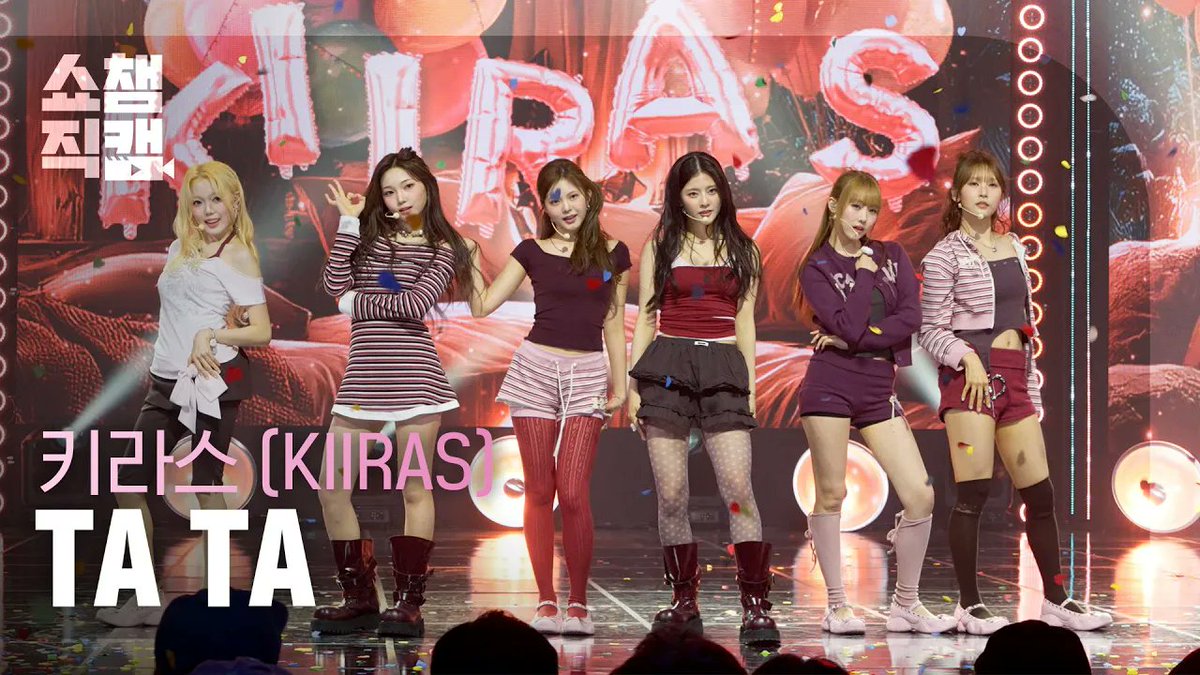 ALL THE K-POP 올더케이팝 tweet media