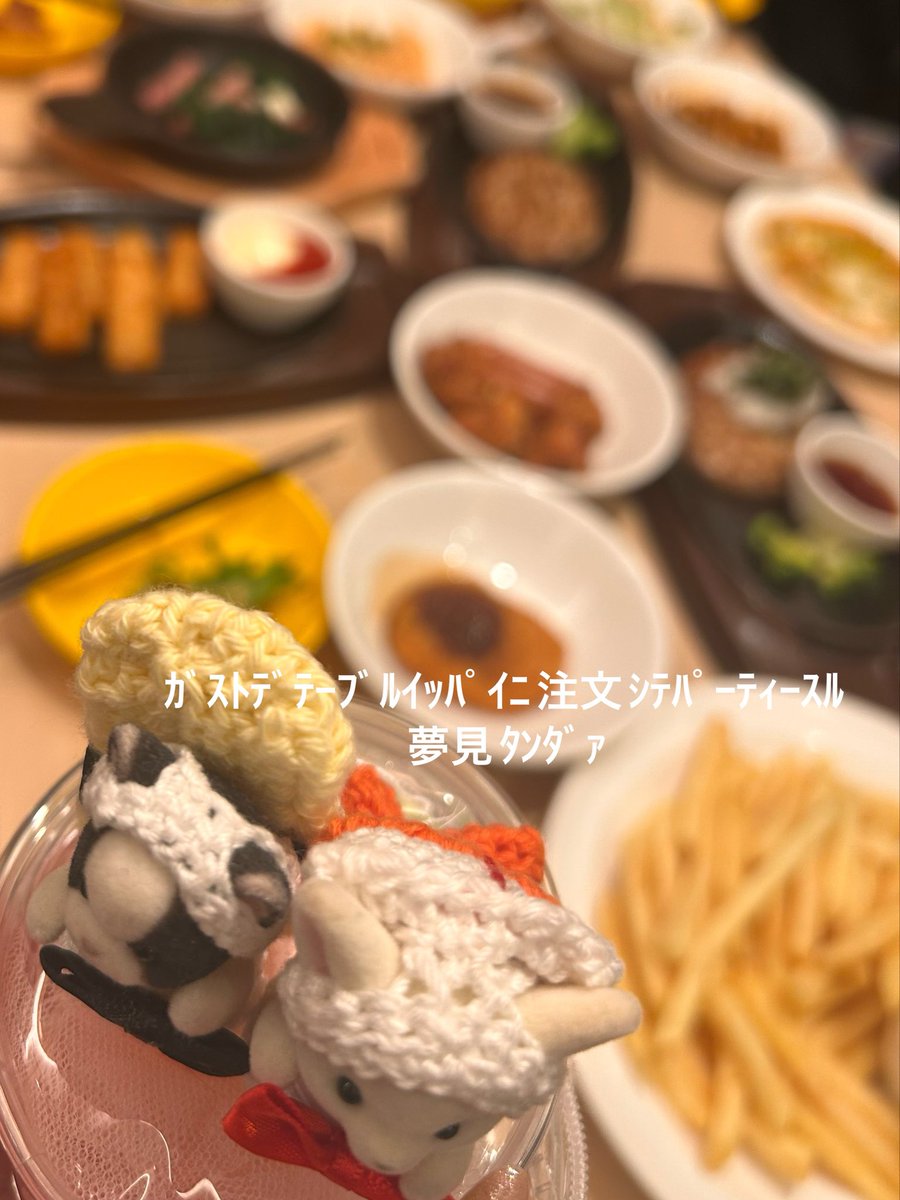 喜 ﾝﾄﾞﾙ tweet media