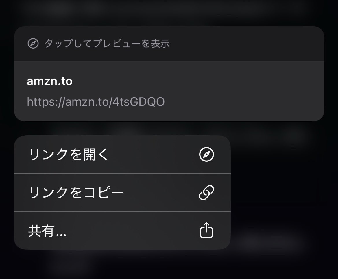 けつくん tweet media