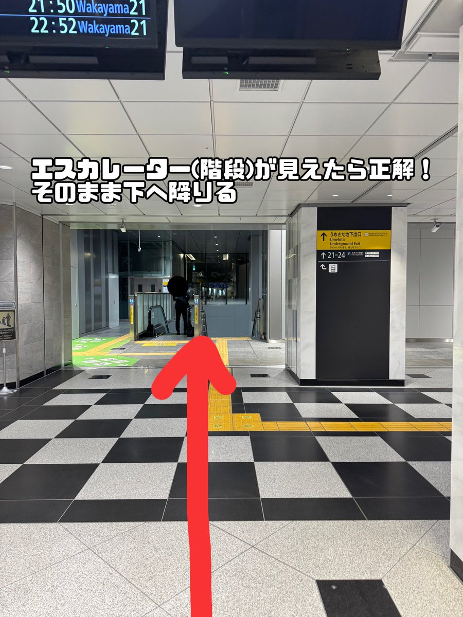 바위미유 tweet media