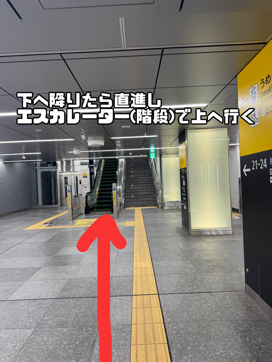 바위미유 tweet media