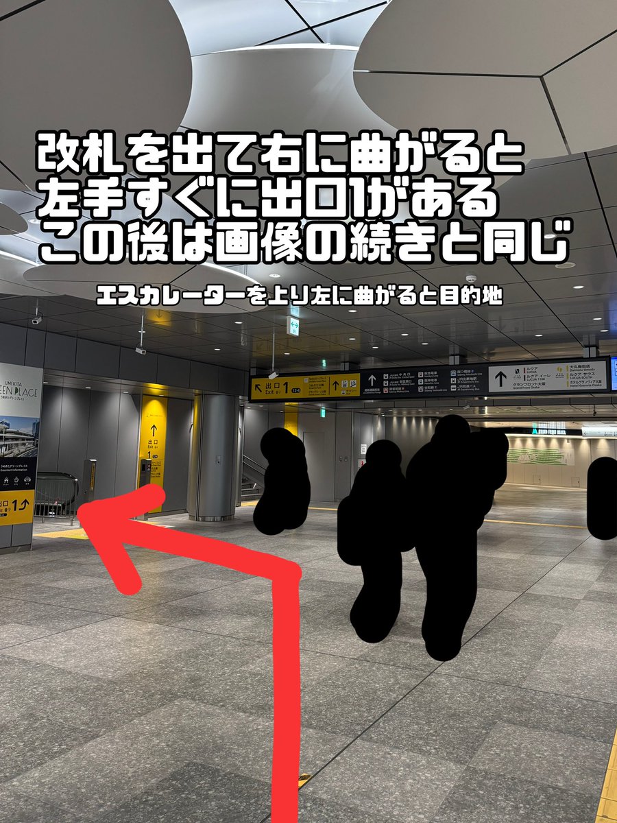 바위미유 tweet media