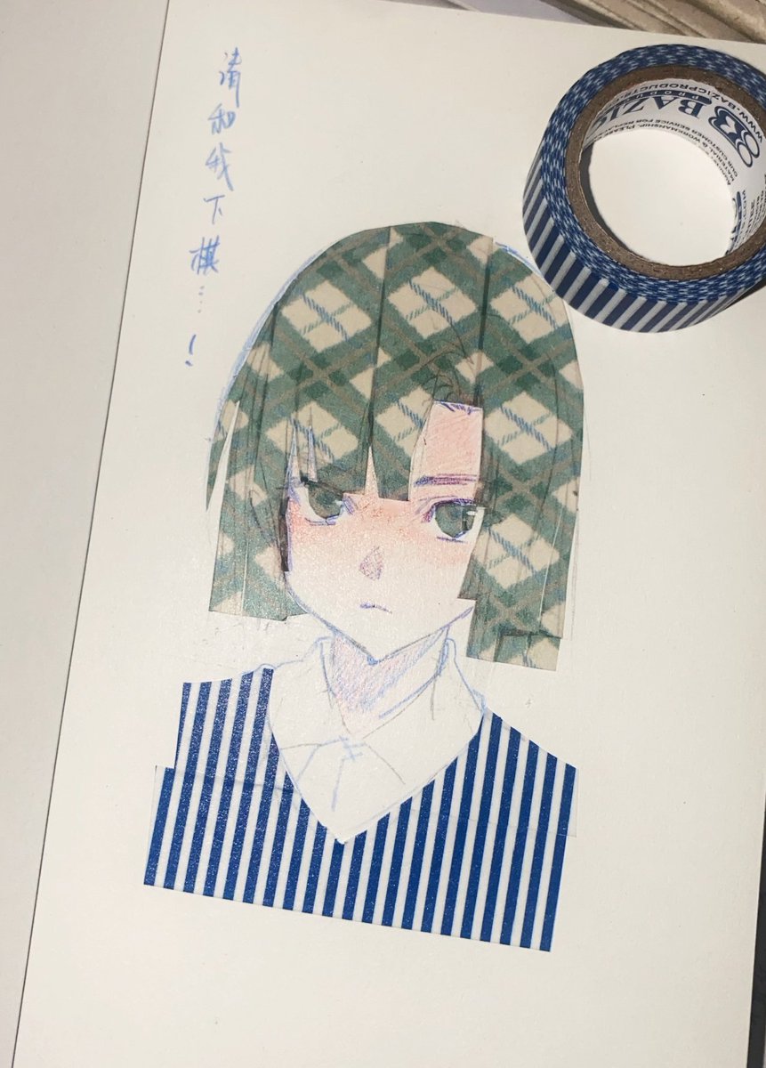 うそれ tweet media