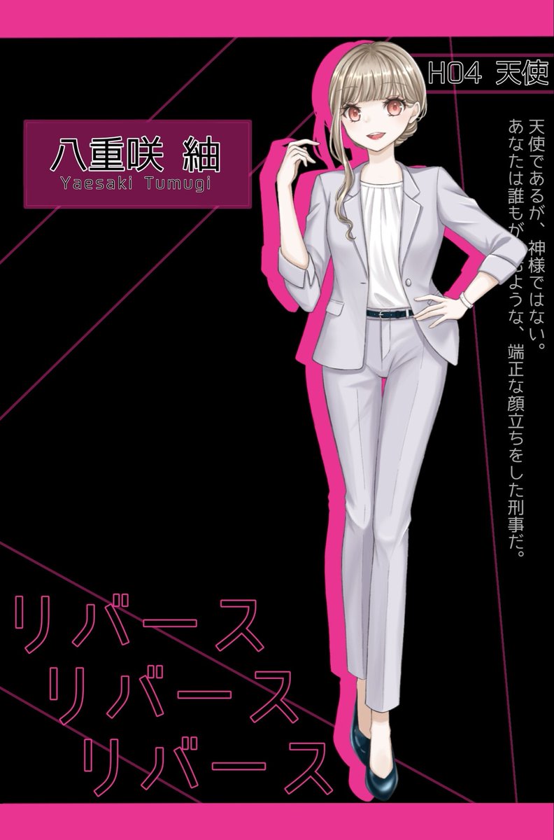 つー.｡o○ tweet media