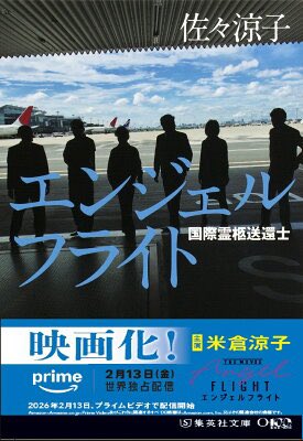 りゅう tweet media