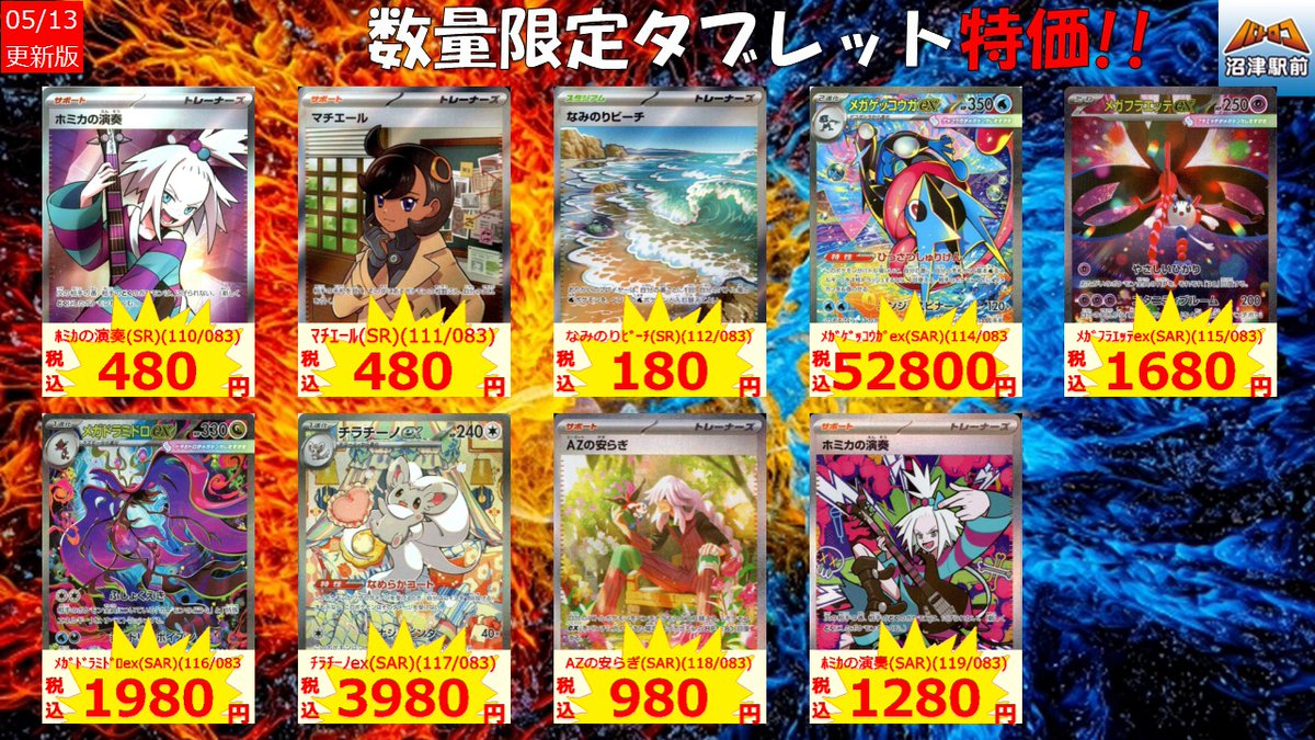 teru3　コケ各種8パレット他カサゴケ15本2P、ホウオウゴケL 1P teru3様専用コケ各種7.5パレット他カサゴケ15本2P、ホウオウゴケL 1P