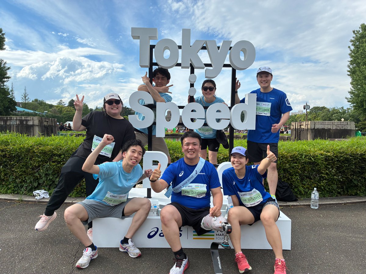 Ottobock Japan tweet media