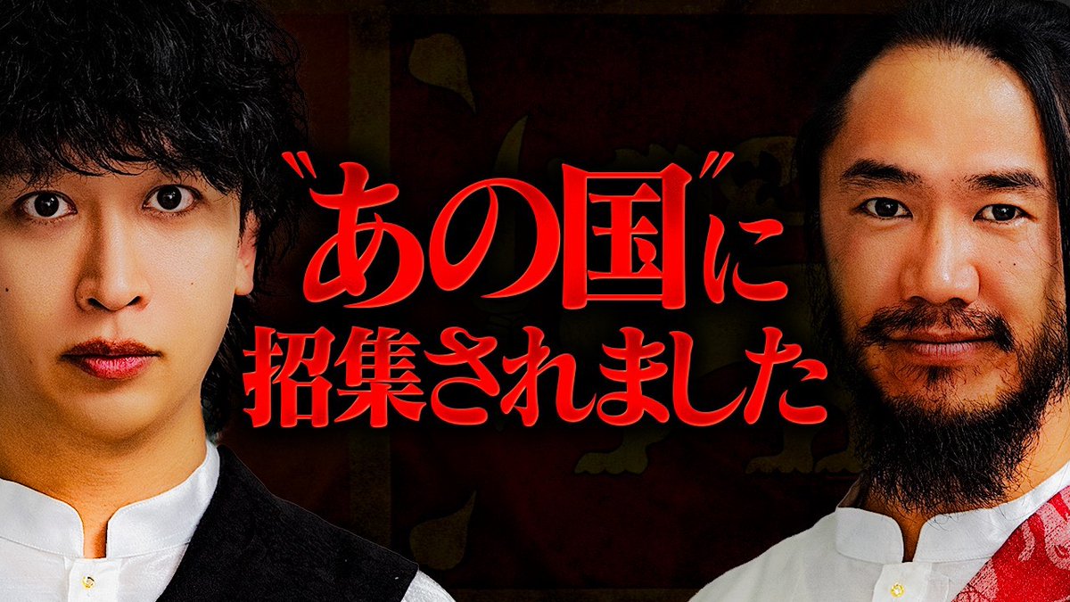 【公式】TOLAND VLOG | 事務局 tweet media