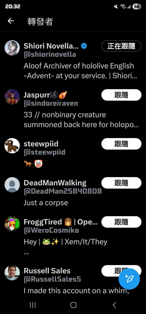 彼羽 tweet media