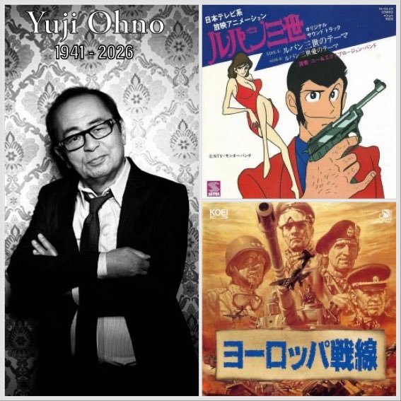 Del Bit a la Orquesta 100.3FM RTQ | ビットからオーケストラへ tweet media
