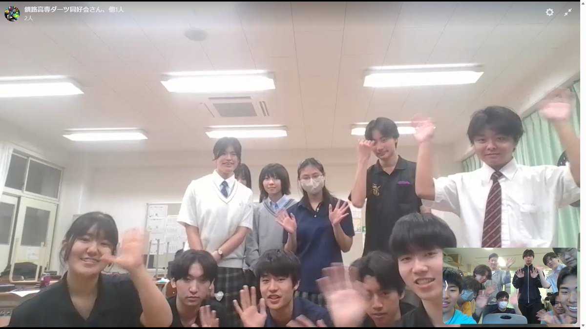 釧路高専ダーツ同好会 tweet media