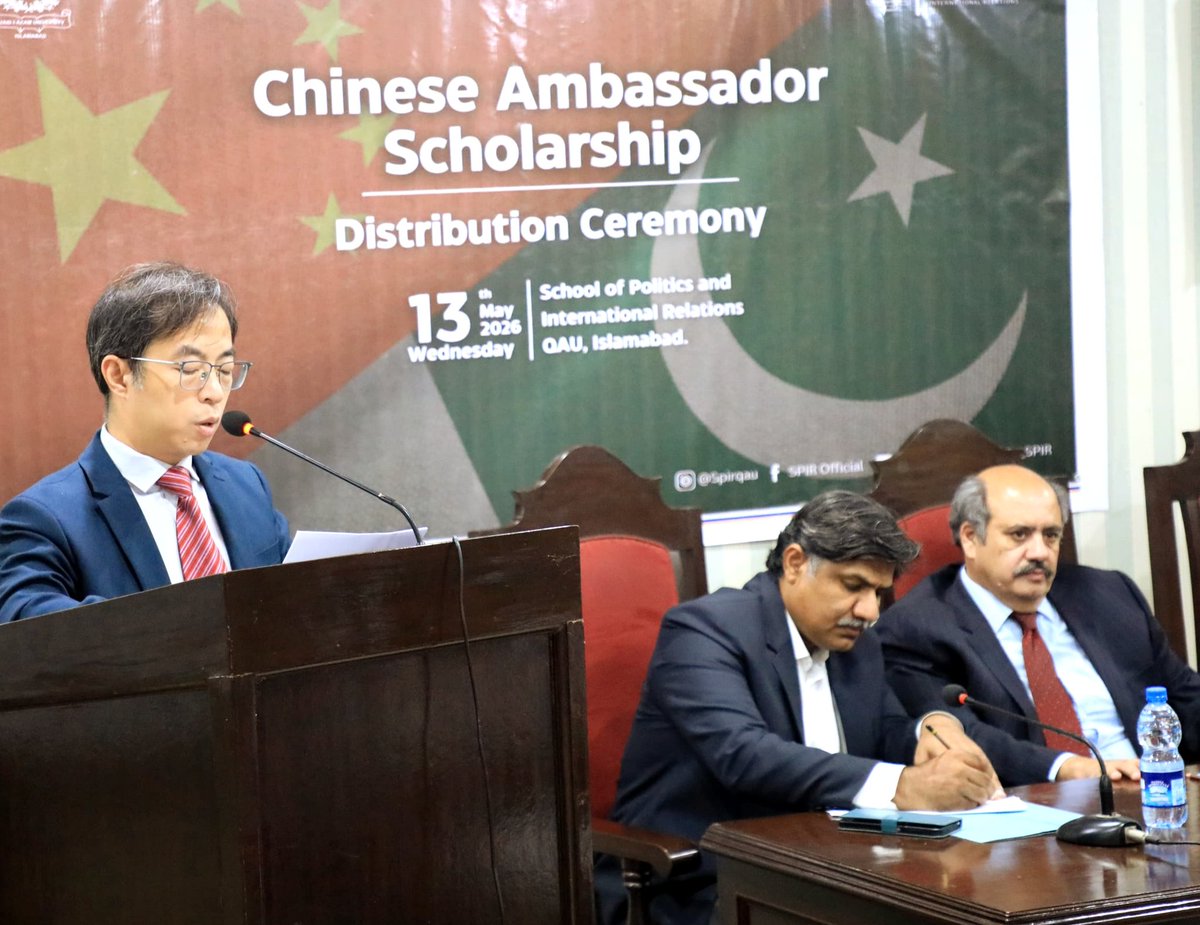 QAU_Official's tweet photo. 47 QAU Students Awarded "Chinese Ambassador Scholarships" 

A ceremony was held at the School of Politics and International Relations (SPIR) to award scholarships to 47 students of Quaid-i-Azam University under Phase III of the “Chinese Ambassador Scholarship” Program. The initiative reflects the deep-rooted friendship and growing educational cooperation between Pakistan and China, further strengthening the spirit of the longstanding “iron brotherhood” between the two countries @zafar_jaspal