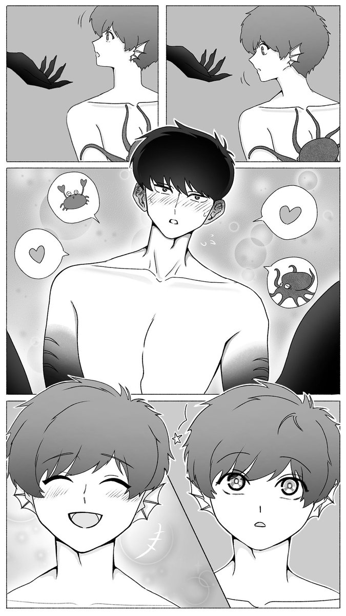 オ"ェ tweet media