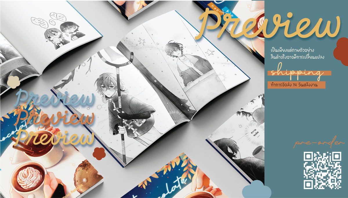 ⸝⋆𝐑𝐞𝐦𝐨𝐫𝐭𝐢𝐚. 🍋✦.*||| พรีฟิคที่ปักหมุด tweet media