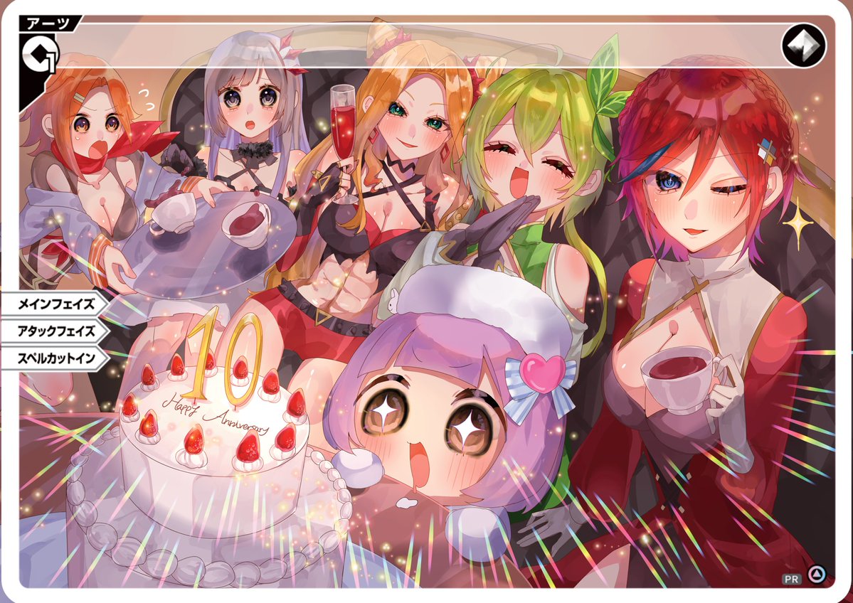 姫川ﾊﾋﾟ tweet media