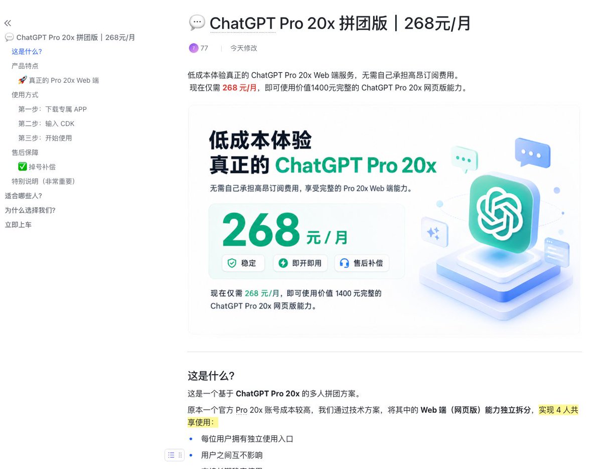 Crypto军火库 tweet media