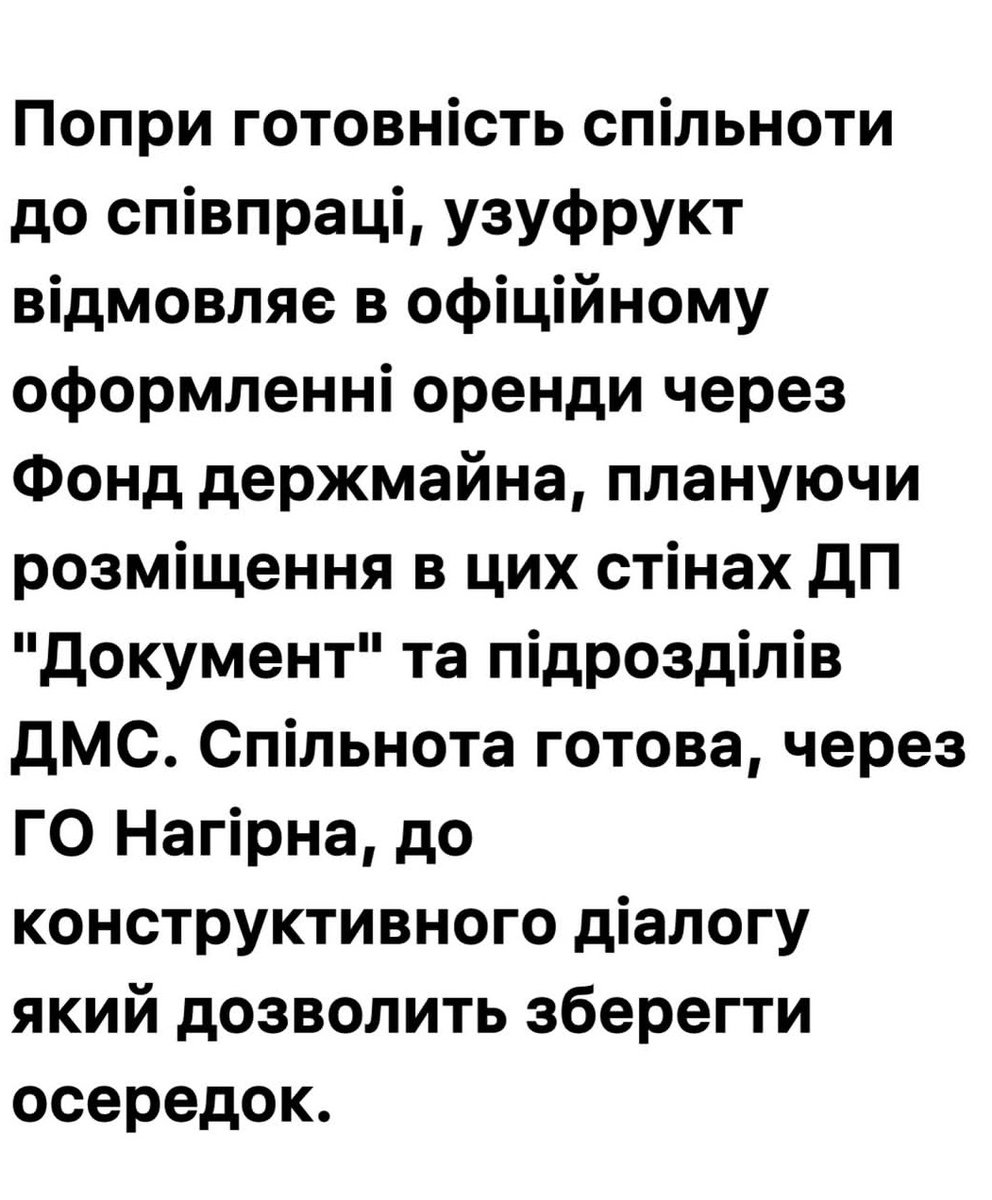 Кікімора Болотяна🇺🇦 tweet media