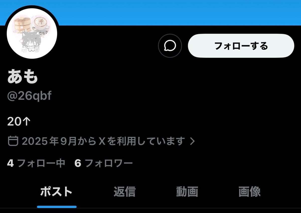 きれいな取引垢DM不調中 tweet media