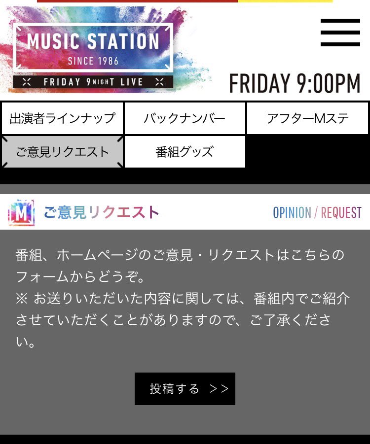 どんぐり冷麺 tweet media