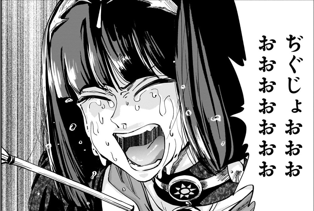 あおいまなぶ tweet media