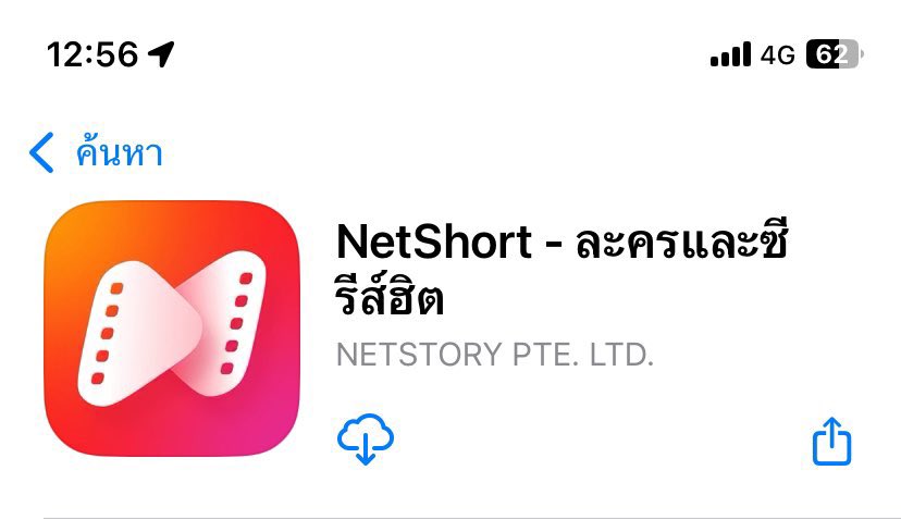 T tweet media