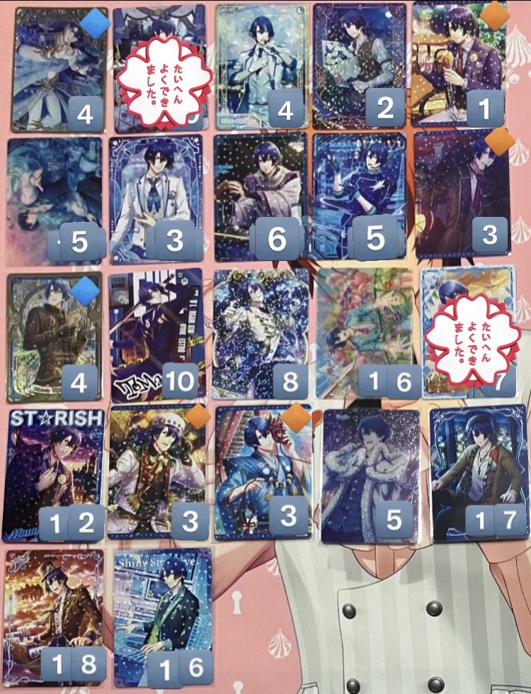 交換/譲渡】うたプリ シャニライ Shining Live ビジュコレ ビジュアル