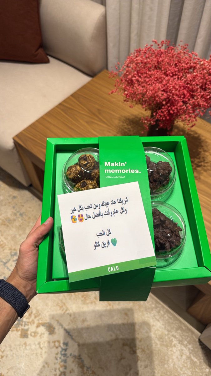 _fvh6's tweet photo. It has been a year 💚💚💚💚

Discount code : FA10H 
@Calo_app https://t.co/gvbTJrGLBy