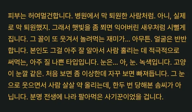 유연한발판 tweet media