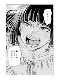 あおいまなぶ tweet media