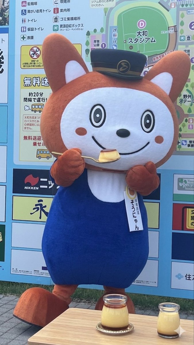 小泉ユ tweet media