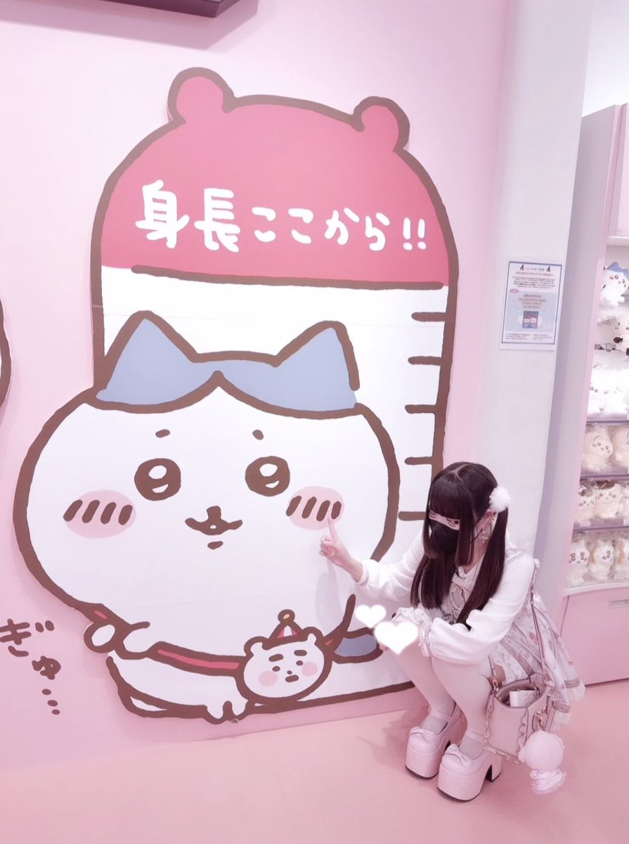 ゃんかす tweet media